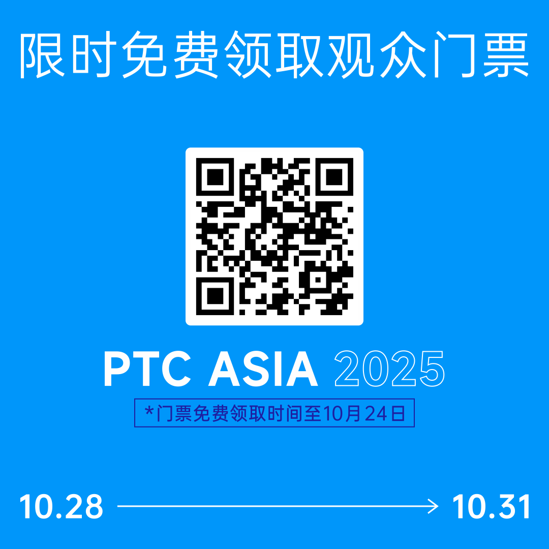 A1_微信文章圖片-6.png
